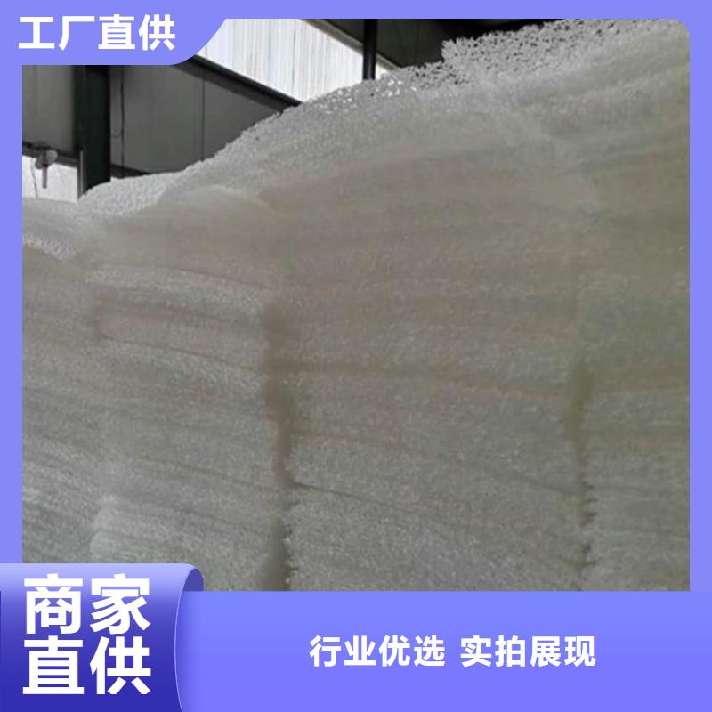 土工席垫,土工布优选原材