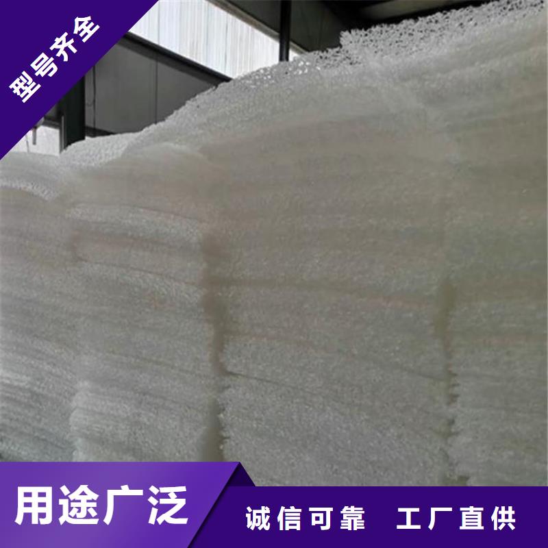【土工席垫】-防渗膜注重细节-可发货到西宁|海南|海东|黄南