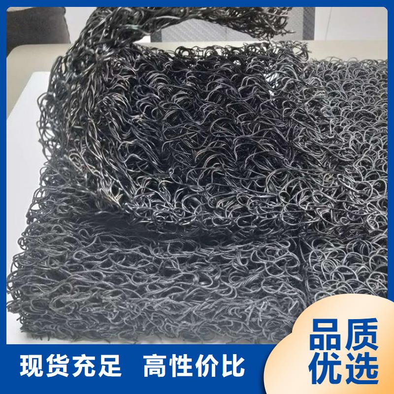 【土工席垫】-防渗膜注重细节-可发货到西宁|海南|海东|黄南