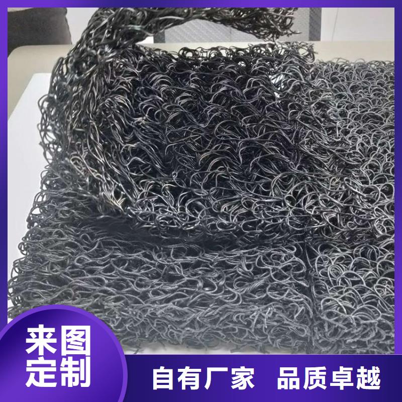 【土工席垫】土工格栅安装简单