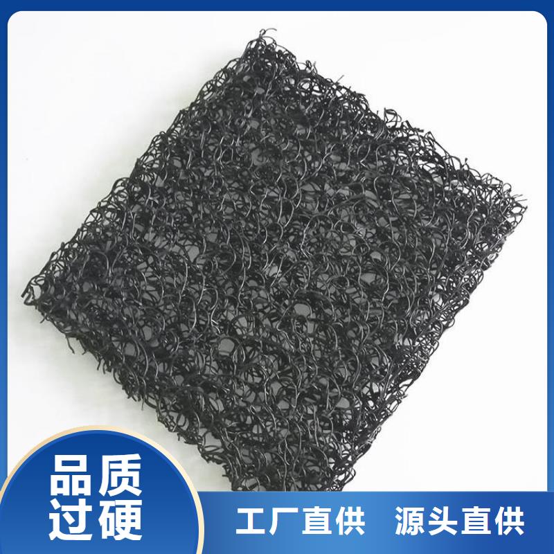 土工席垫,土工布优选原材
