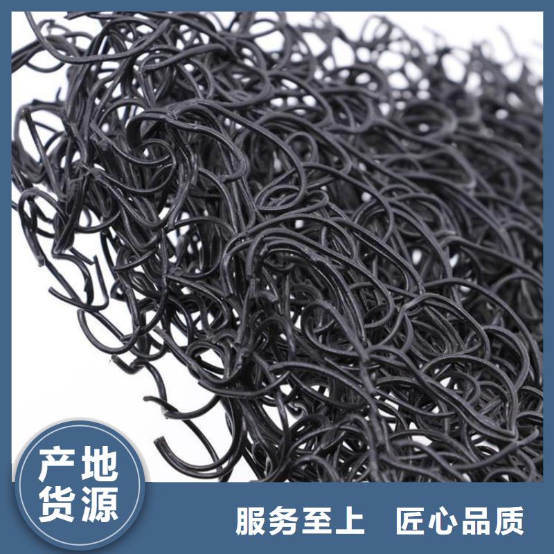 【土工席垫】-防渗膜注重细节-可发货到西宁|海南|海东|黄南