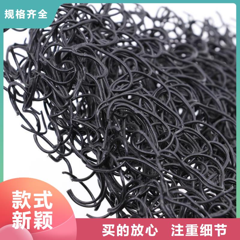 土工席墊HDPE土工膜現(xiàn)貨采購
