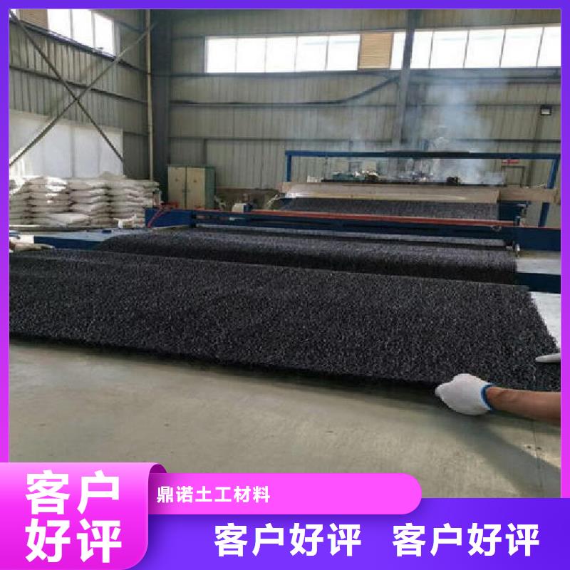 土工席垫【玻纤土工格栅】好产品放心购