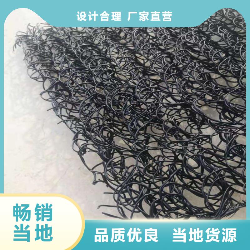 土工席垫防渗膜质保一年