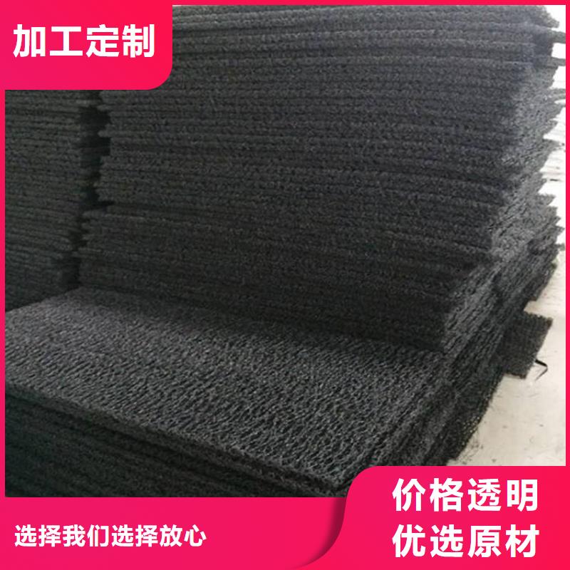 【土工席垫】土工格栅优选货源