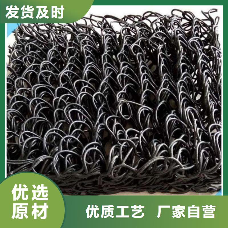 土工席墊土工格柵大品牌值得信賴