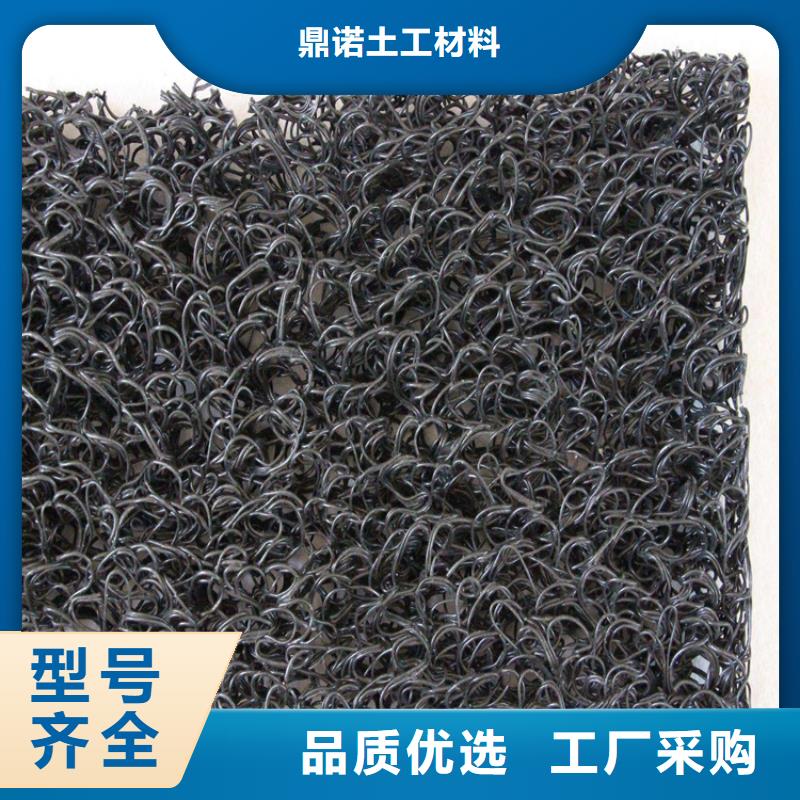 土工席垫土工布打造好品质