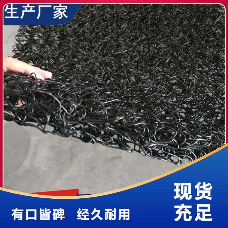 土工席墊HDPE土工膜現(xiàn)貨采購