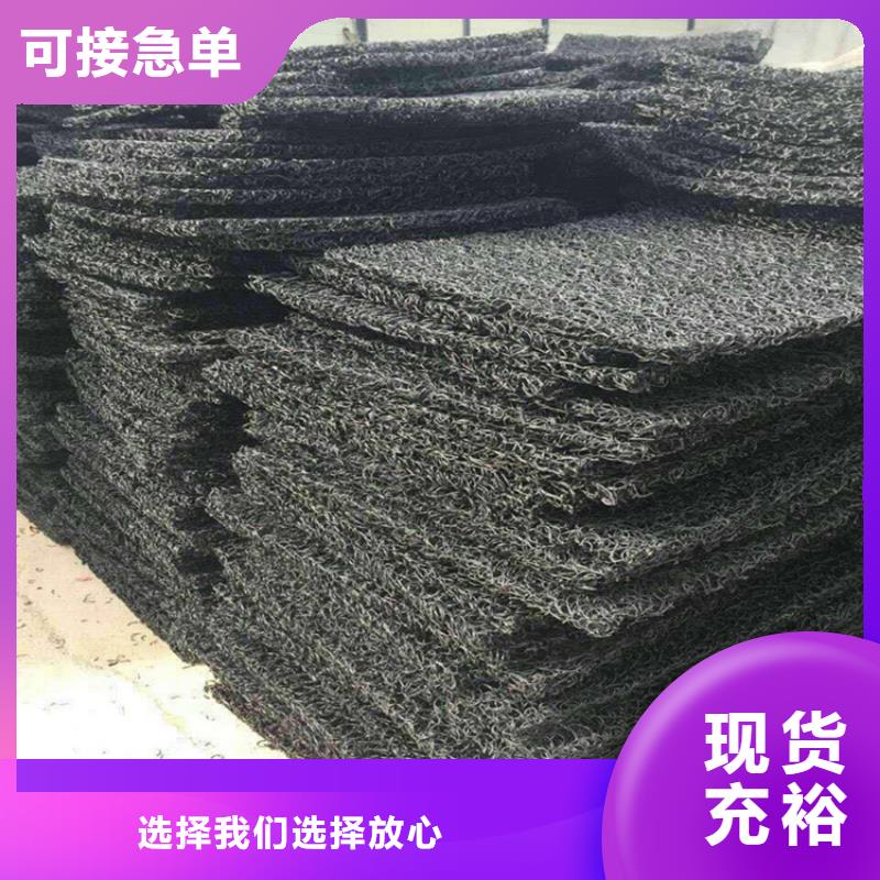 土工席垫膨润土防水毯品质保证