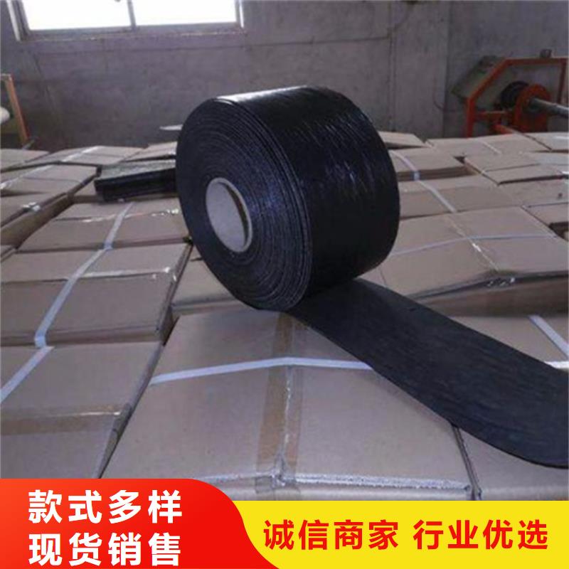 防裂贴机织布经销商