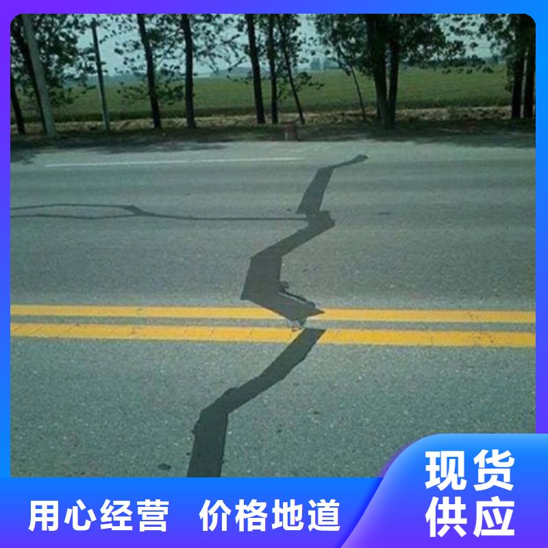 防裂貼網(wǎng)格布性價比高