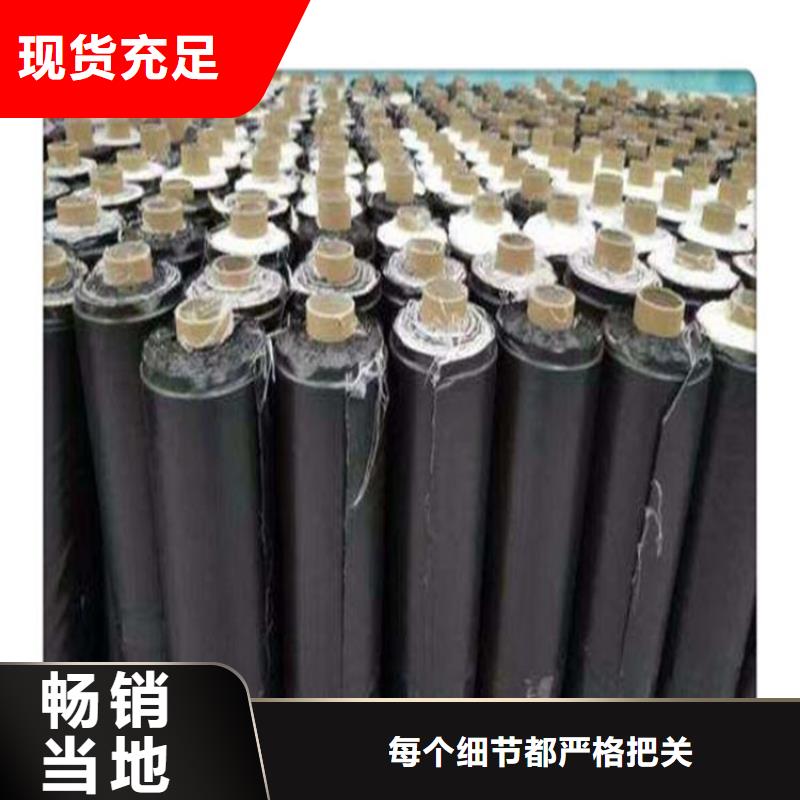 【防裂贴】,防渗膜随心所欲定制多家仓库发货