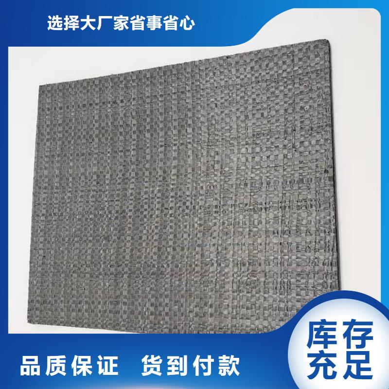 【防裂贴】,防渗膜随心所欲定制多家仓库发货