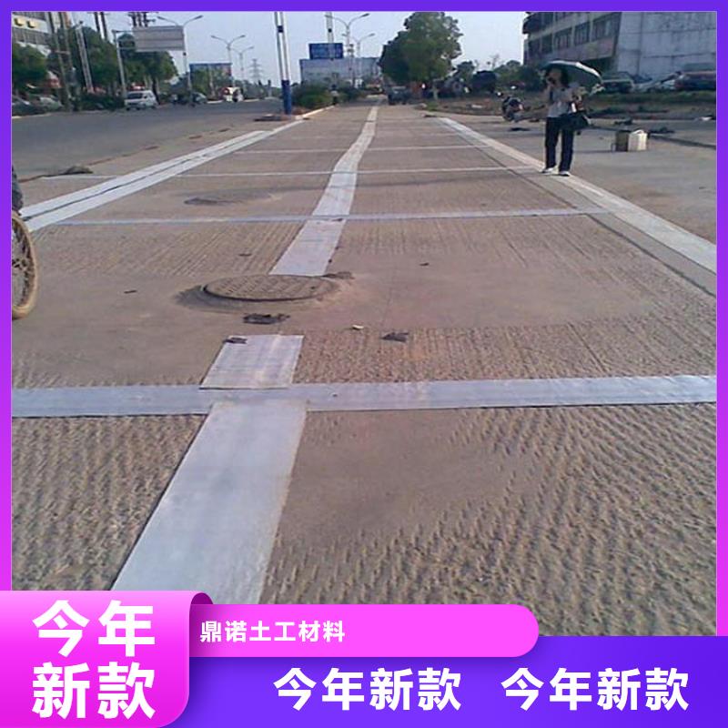 【防裂贴】,防渗膜随心所欲定制多家仓库发货