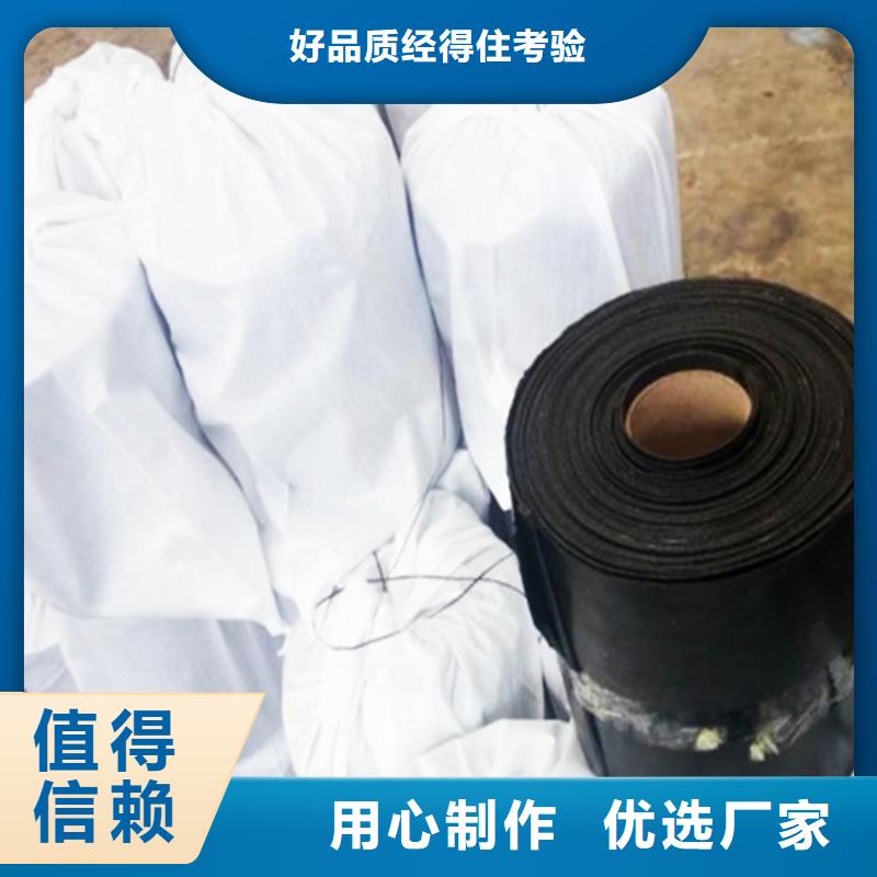 防裂贴机织布好品质用的放心