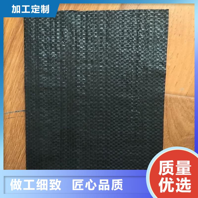防裂貼網格布品質卓越