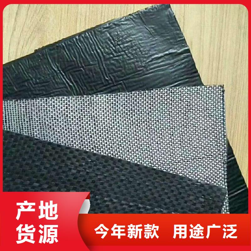 防裂貼機織布經銷商