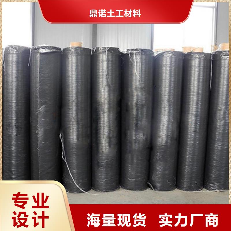 海量现货【 防裂贴防渗膜用心制造】