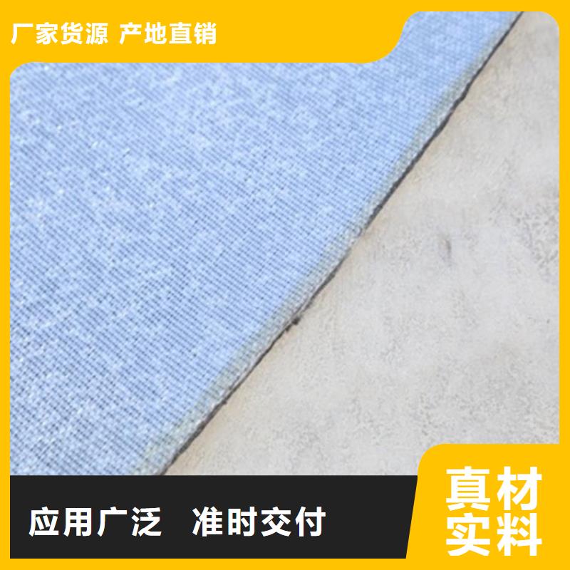 防裂貼機織布經銷商