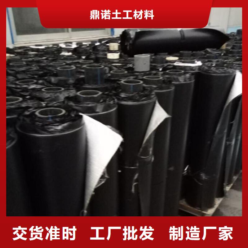 防裂貼網格布品質卓越