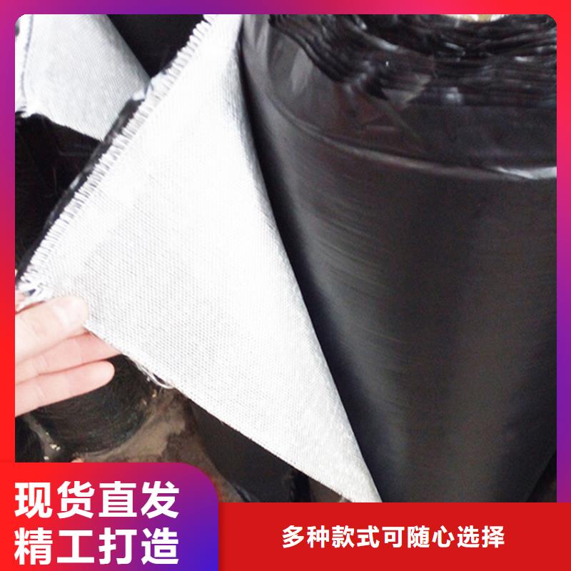 【防裂贴】,防渗膜随心所欲定制多家仓库发货