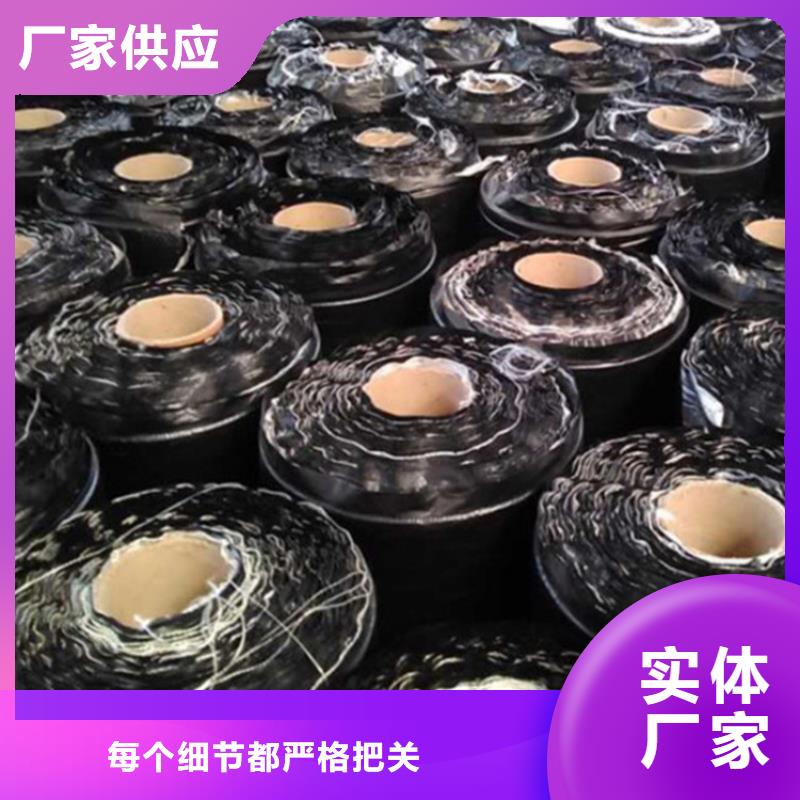 防裂贴,双向土工格栅多种规格库存充足