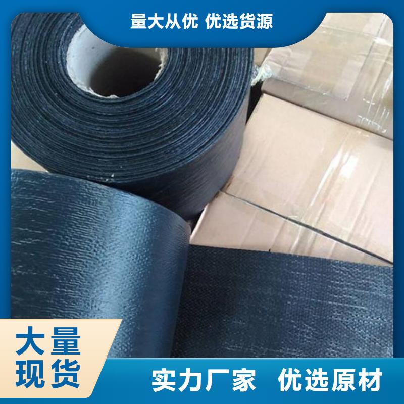 【防裂贴】,防渗膜随心所欲定制多家仓库发货