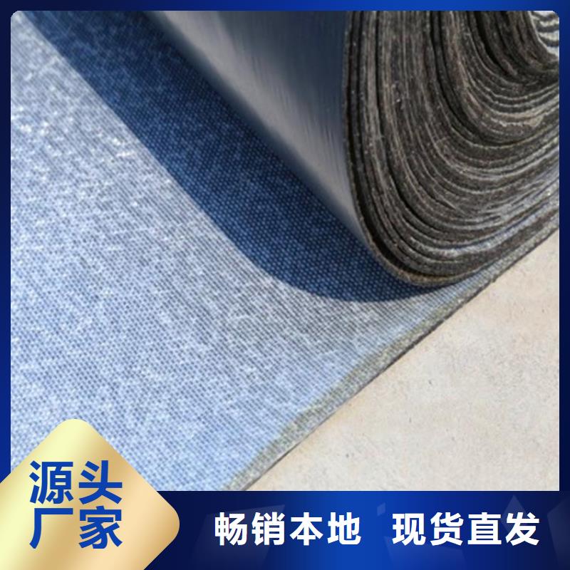 【防裂贴】,防渗膜随心所欲定制多家仓库发货