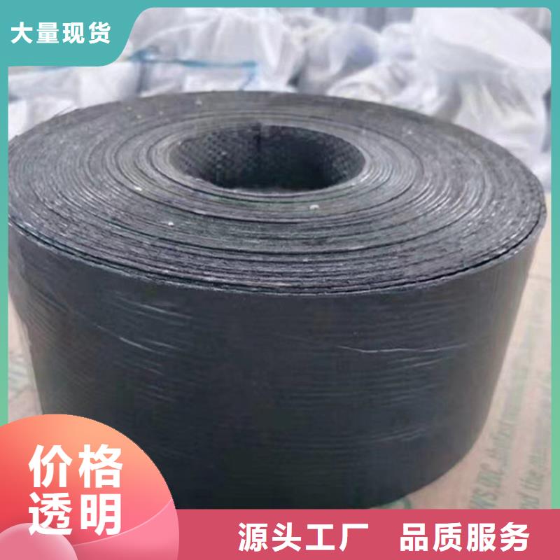 【 防裂贴,土工格栅严格把关质量放心】生产厂家