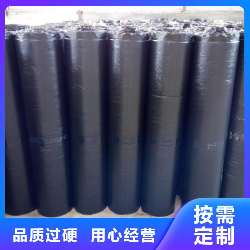 防裂贴,双向土工格栅多种规格库存充足