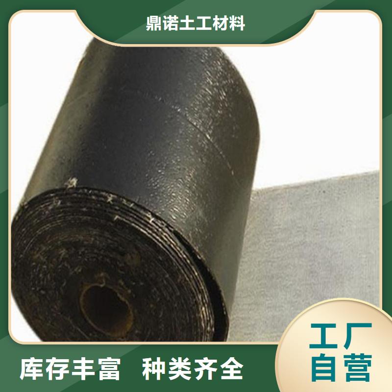 【 防裂贴,土工格栅严格把关质量放心】生产厂家