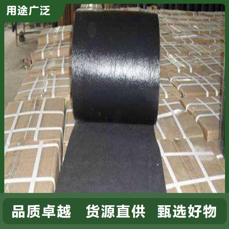 防裂贴拉力