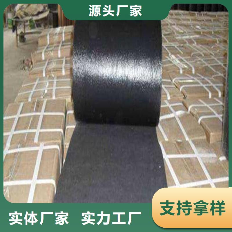 防裂贴机织布经销商