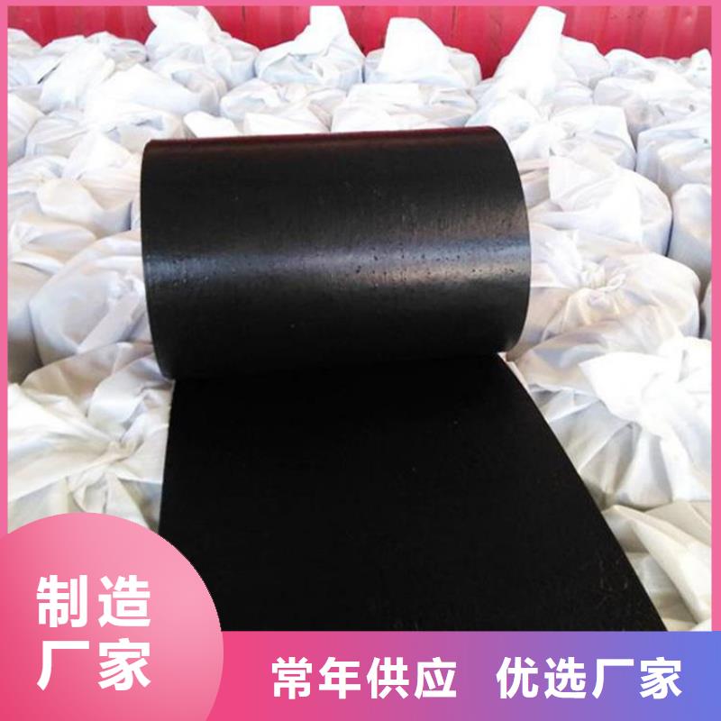 【 防裂贴防渗膜用心制造】同城厂家