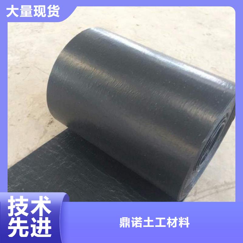 |龙潭|船营|长春|辽源|延边|四平|通化鼎诺【防裂贴】,防渗膜随心所欲定制