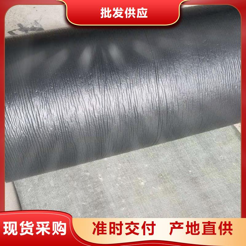 【 防裂贴,土工格栅严格把关质量放心】生产厂家