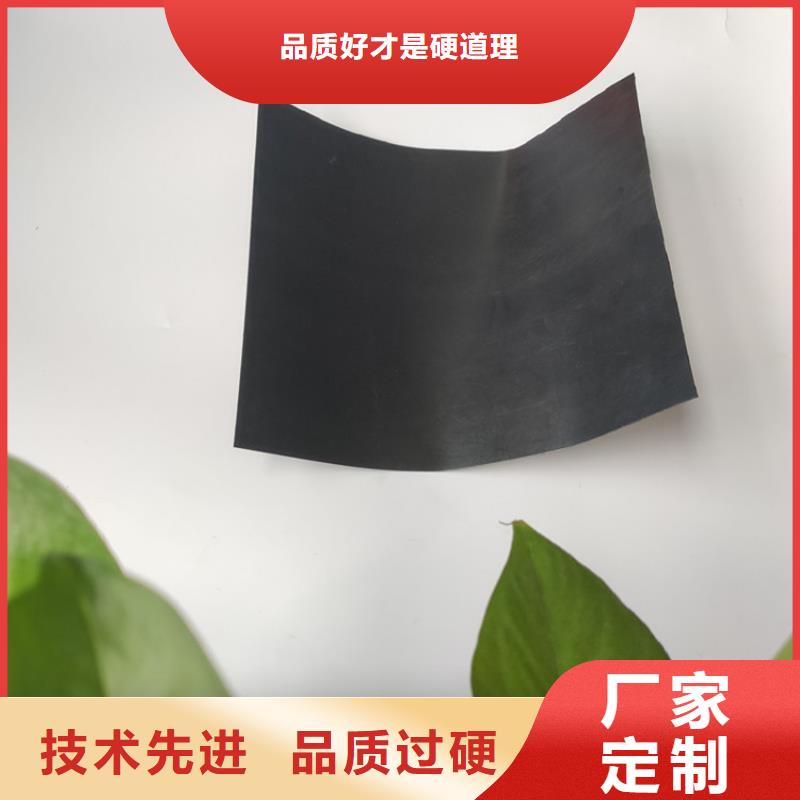 蓄水池防滲膜產品動態-已更新