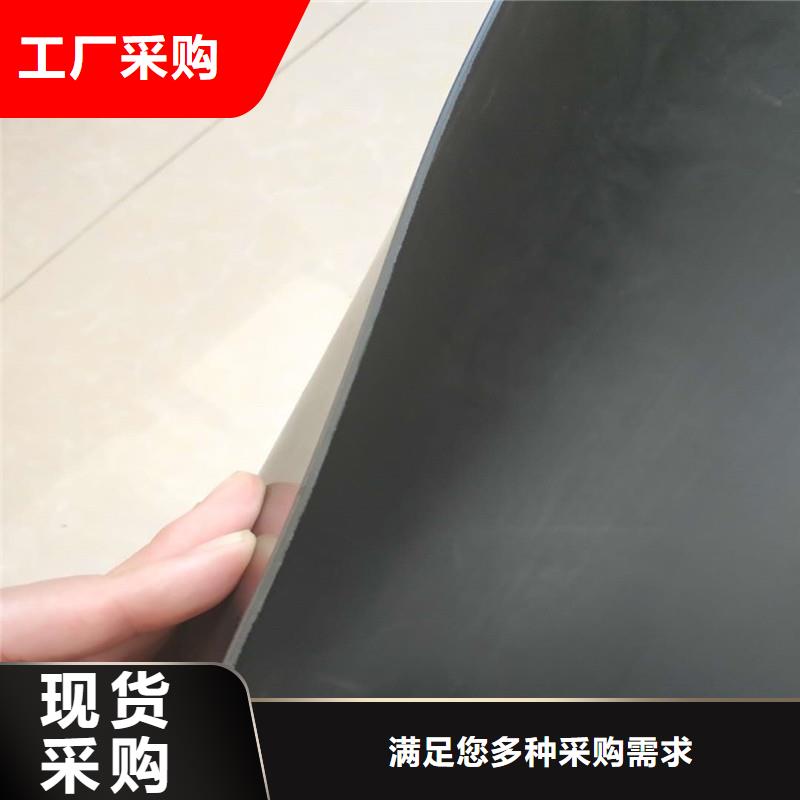 高密度聚乙烯土工膜