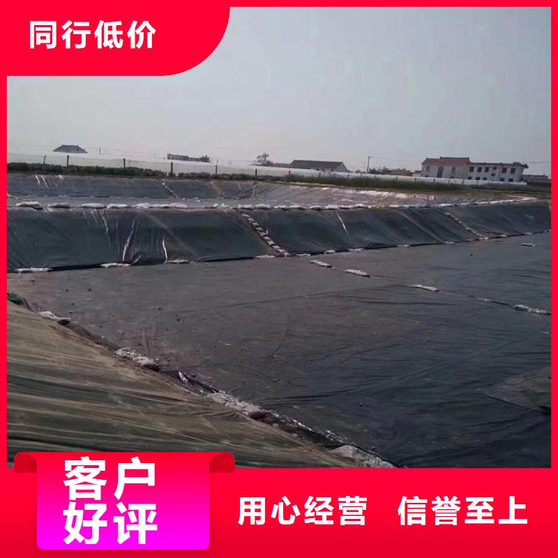 养猪厂防渗土工膜-油井油田HDPE防渗膜