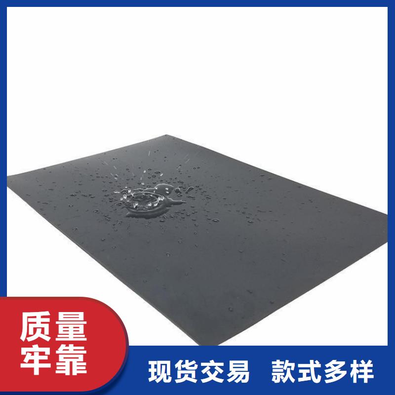 【 土工膜品牌专营】-可发货到克拉玛依|伊犁