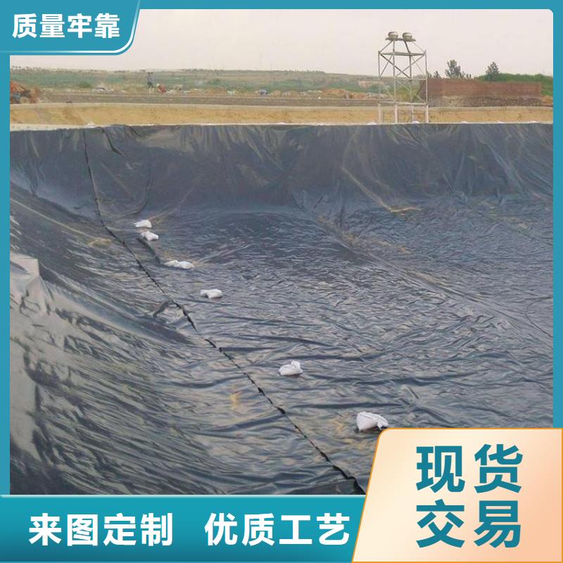 土工膜机织布精工制作