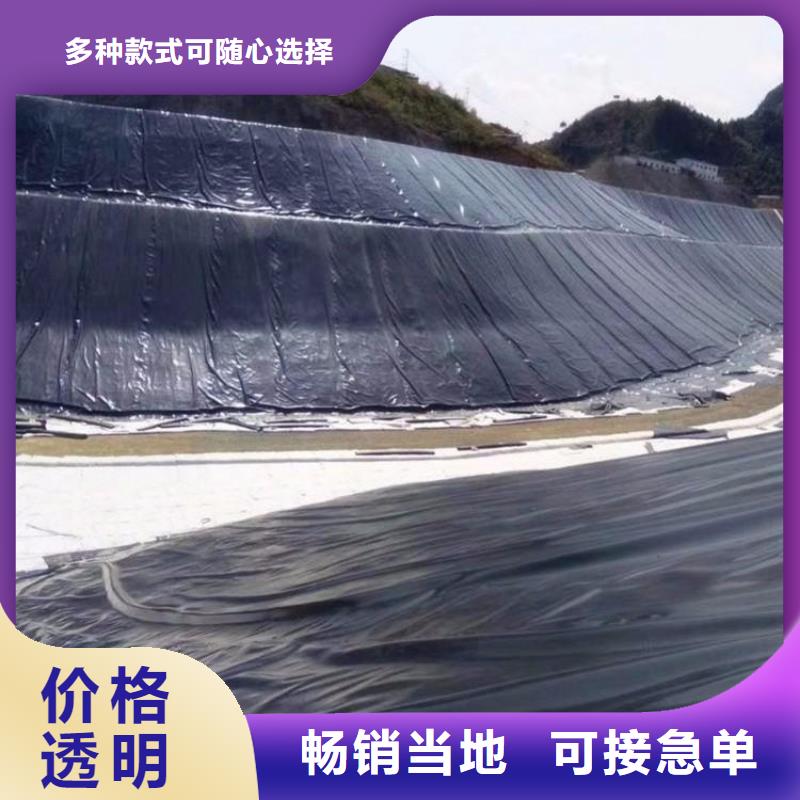 水庫防滲膜特點顏色