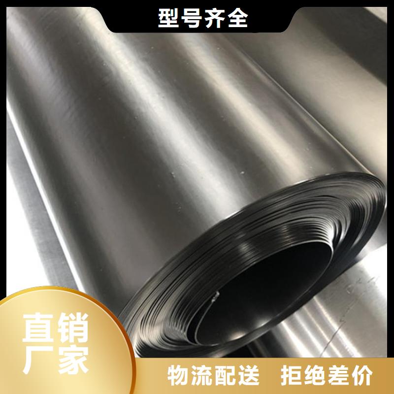 储油罐防渗土工膜特点颜色