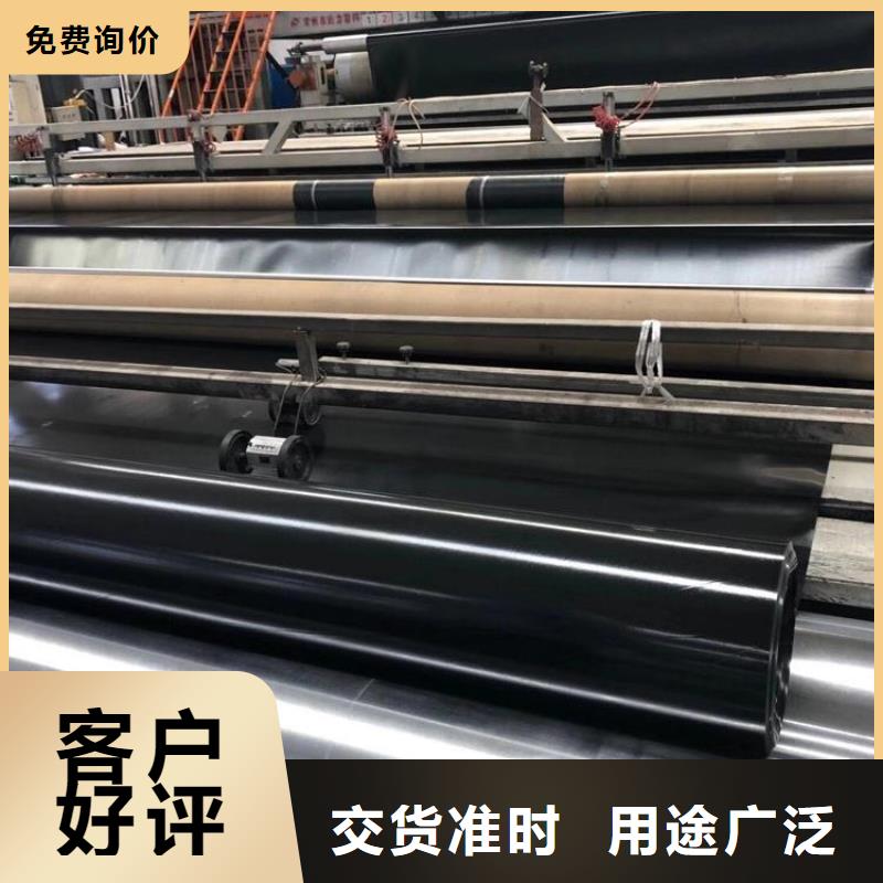HDPE土工膜特點密度