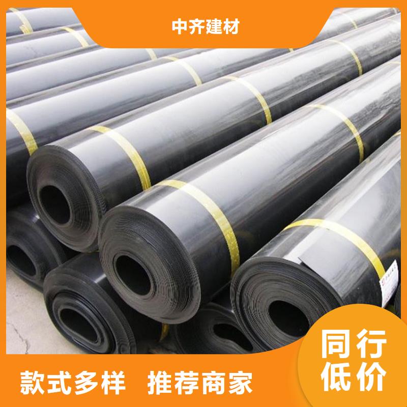 【土工膜】土工布一站式厂家