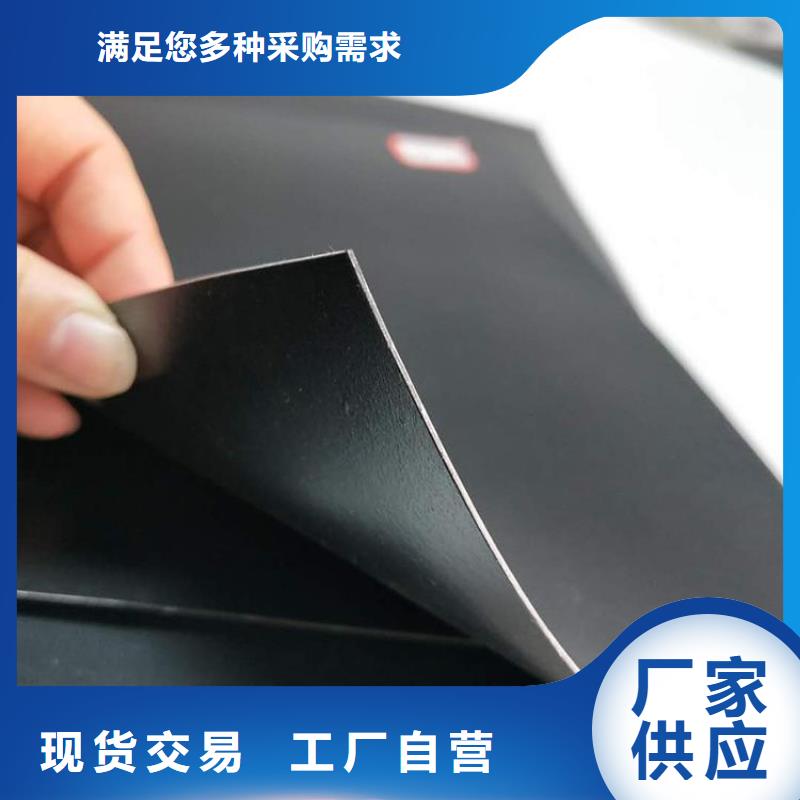 蓄水池防滲膜產品動態-已更新