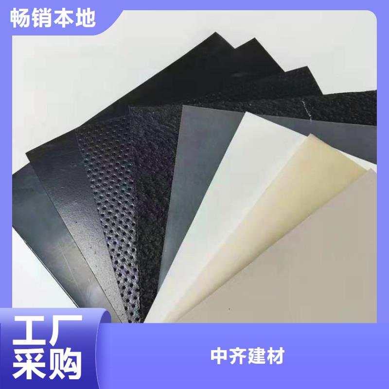 【 土工膜品牌专营】_中齐建材(乌鲁木齐市分公司)