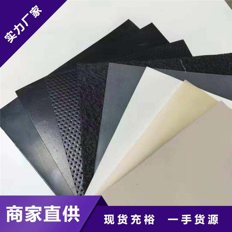 土工膜,抗裂貼價格透明