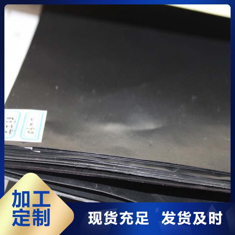 土工膜机织布精工制作
